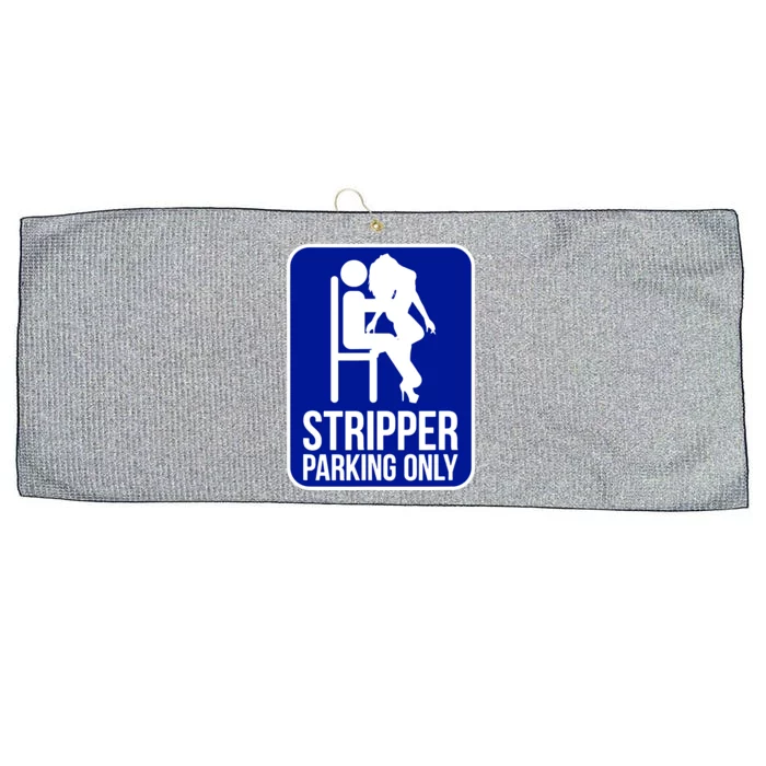 Dirty Adult Humor Large Microfiber Waffle Golf Towel