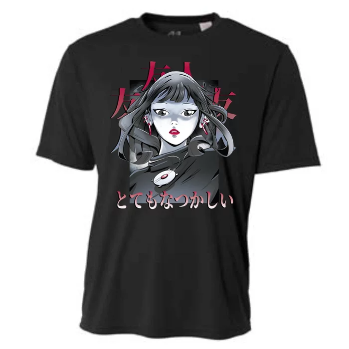 Dramatic Anime Japanese Cooling Performance Crew T-Shirt