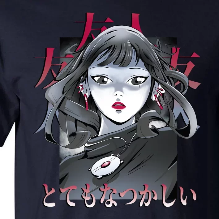 Dramatic Anime Japanese Tall T-Shirt