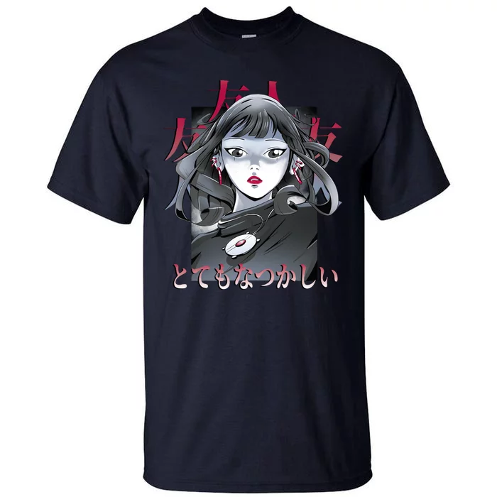 Dramatic Anime Japanese Tall T-Shirt