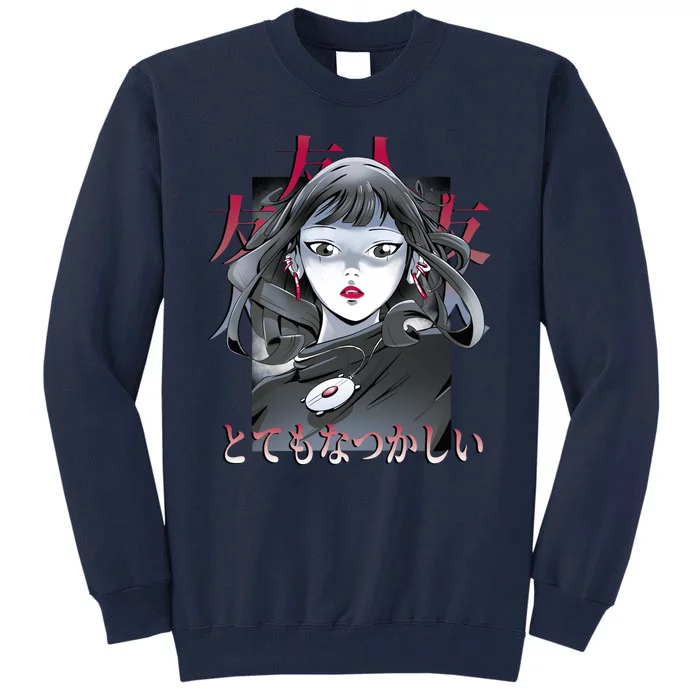 Dramatic Anime Japanese Tall Sweatshirt