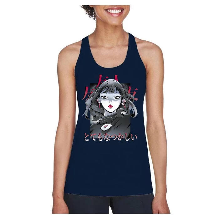 Dramatic Anime Japanese Women's Racerback Tank