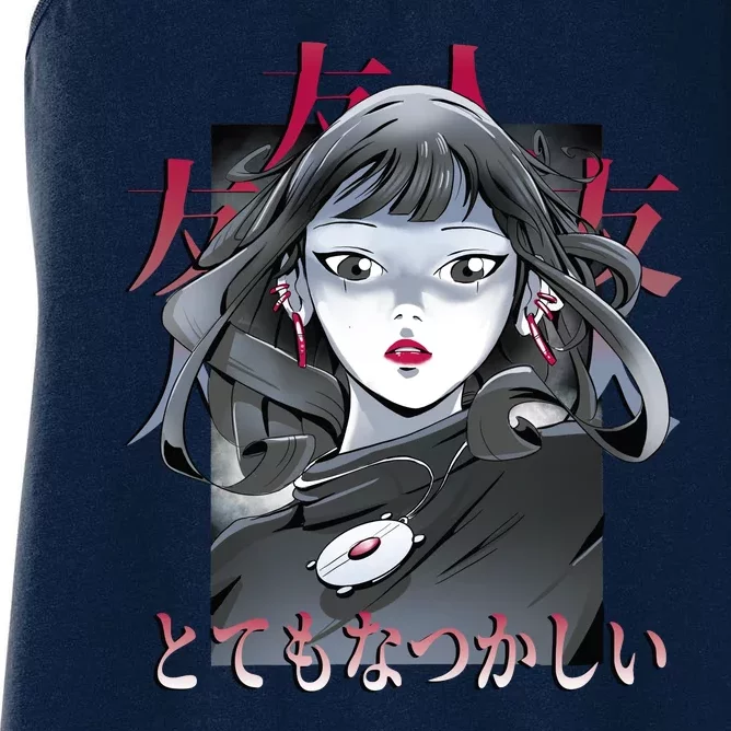 Dramatic Anime Japanese Women's Racerback Tank