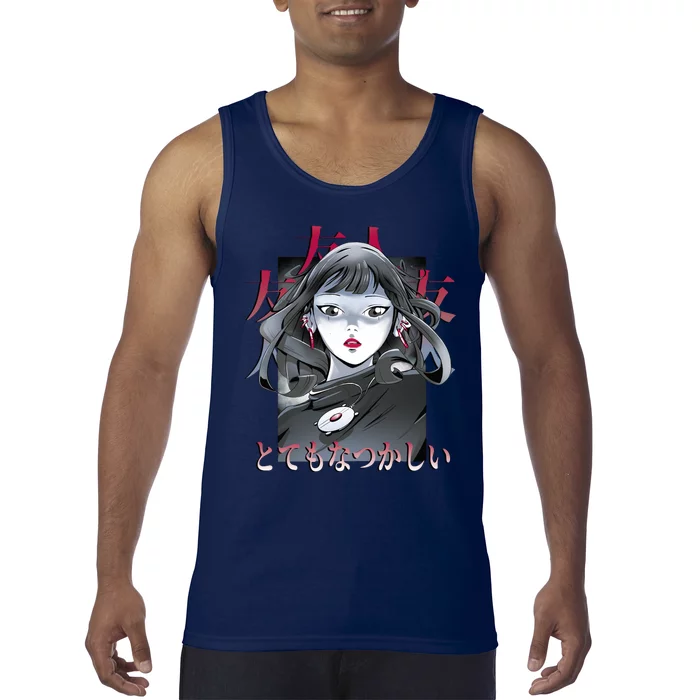 Dramatic Anime Japanese Tank Top