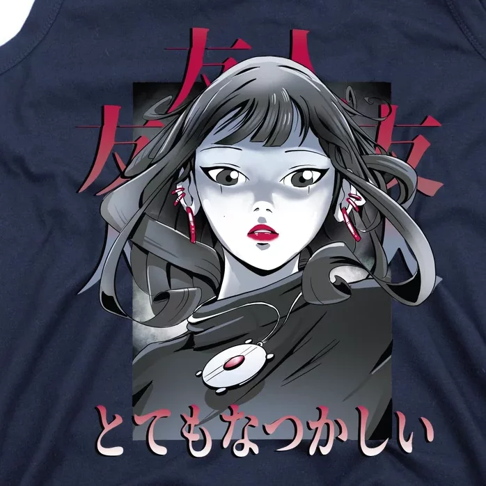 Dramatic Anime Japanese Tank Top