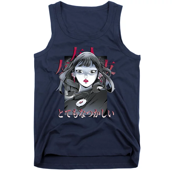 Dramatic Anime Japanese Tank Top