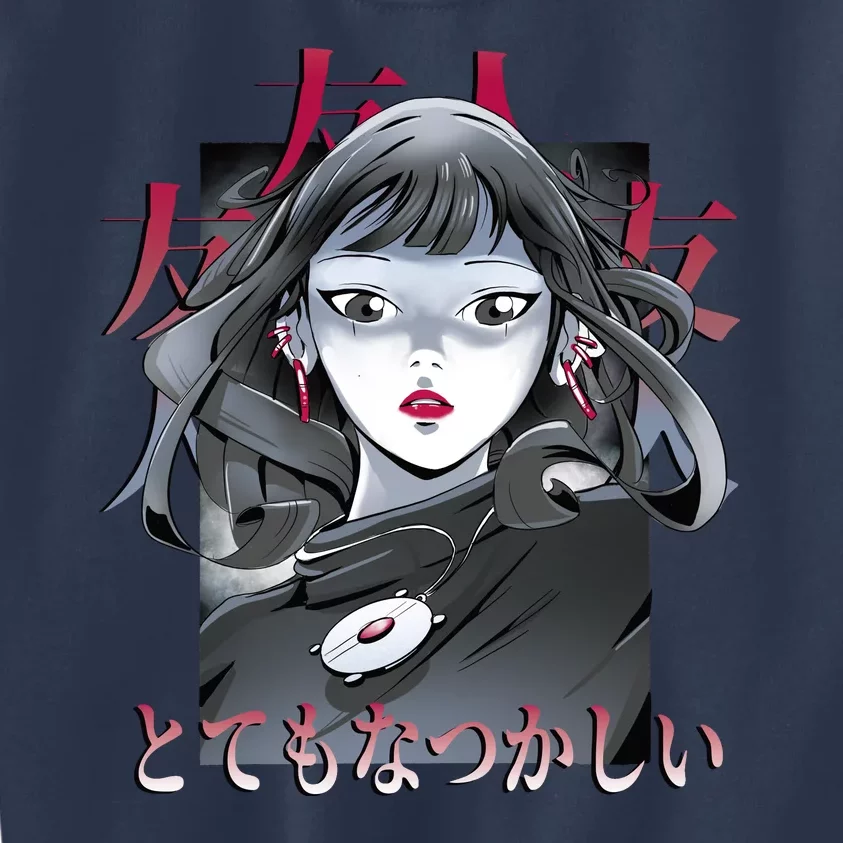 Dramatic Anime Japanese Kids Sweatshirt