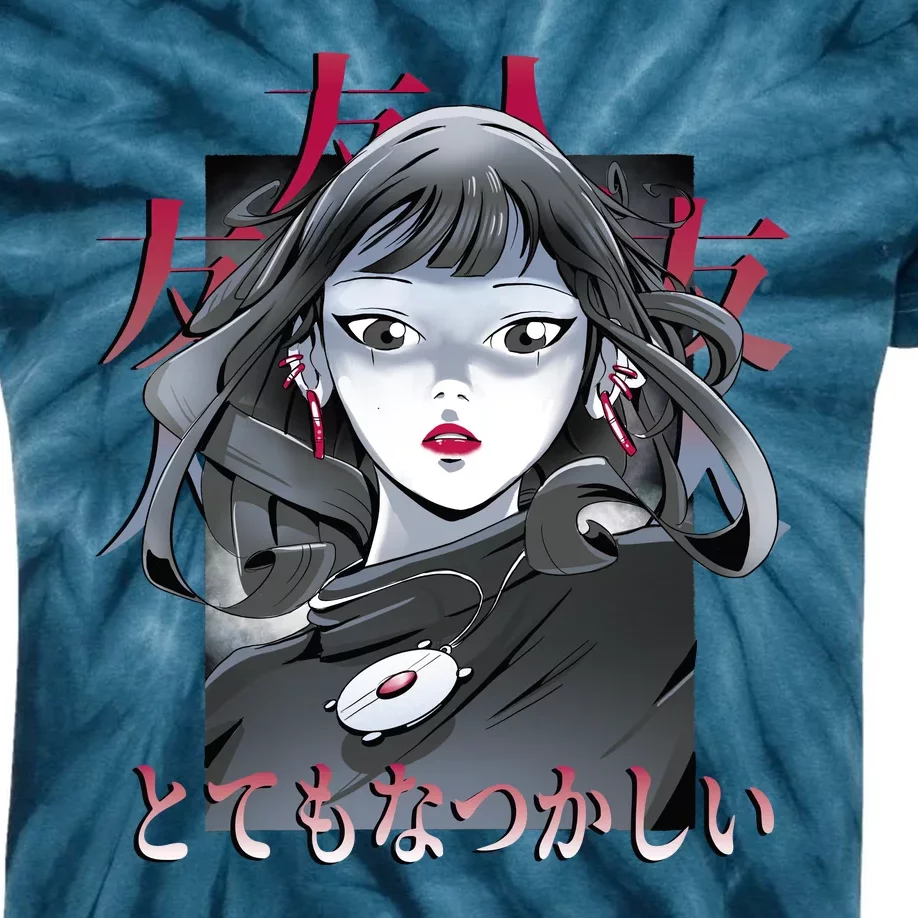 Dramatic Anime Japanese Kids Tie-Dye T-Shirt