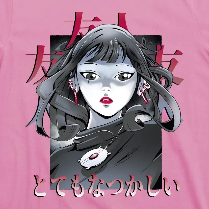 Dramatic Anime Japanese T-Shirt