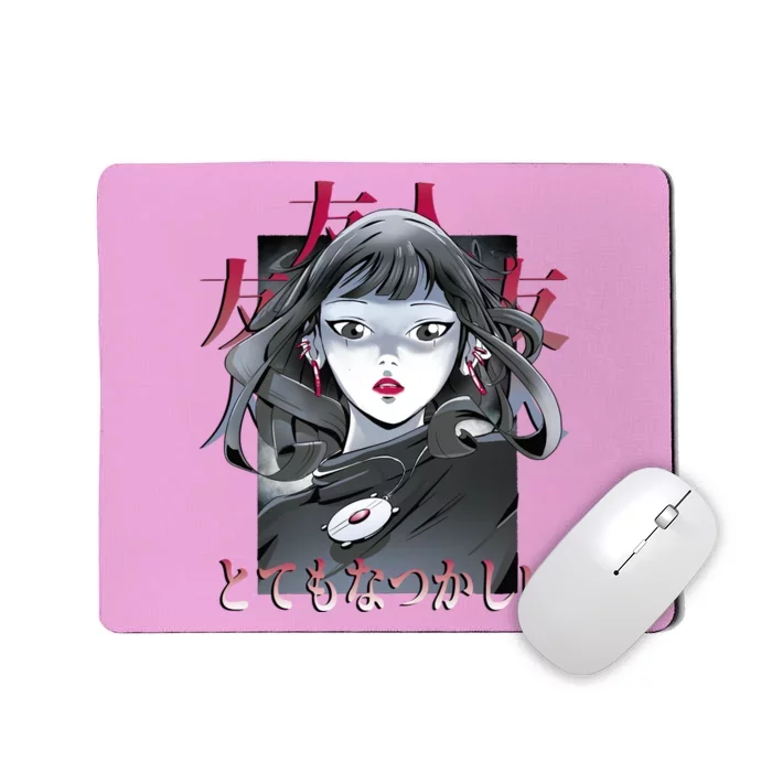 Dramatic Anime Japanese Mousepad