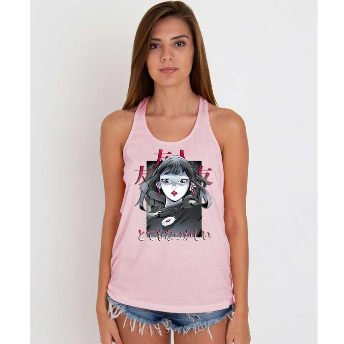 Dramatic Anime Japanese Women's Knotted Racerback Tank