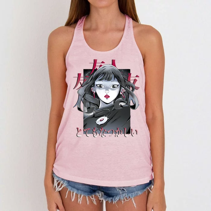 Dramatic Anime Japanese Women's Knotted Racerback Tank