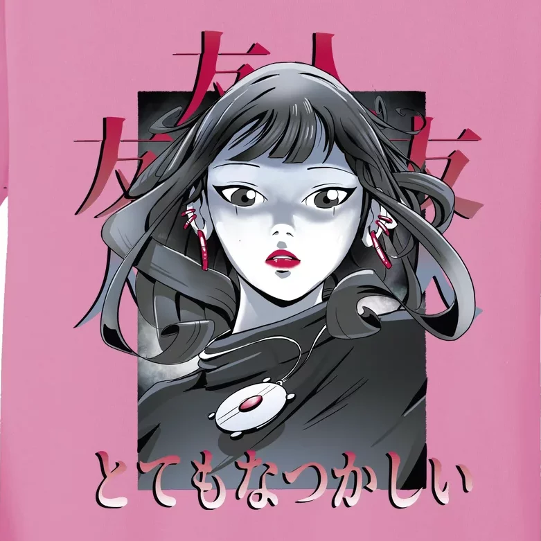 Dramatic Anime Japanese Kids Long Sleeve Shirt