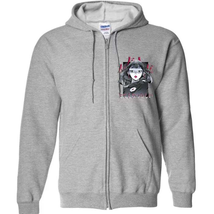 Dramatic Anime Japanese Full Zip Hoodie