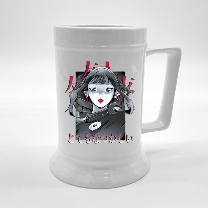 Dramatic Anime Japanese Front & Back Beer Stein