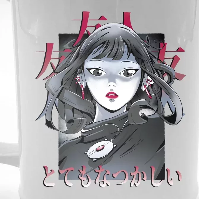 Dramatic Anime Japanese Front & Back Beer Stein