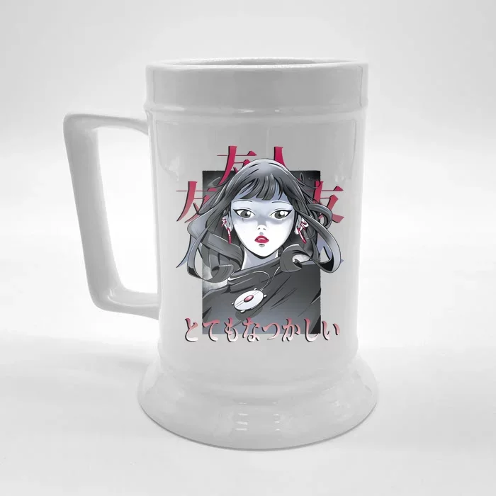 Dramatic Anime Japanese Front & Back Beer Stein