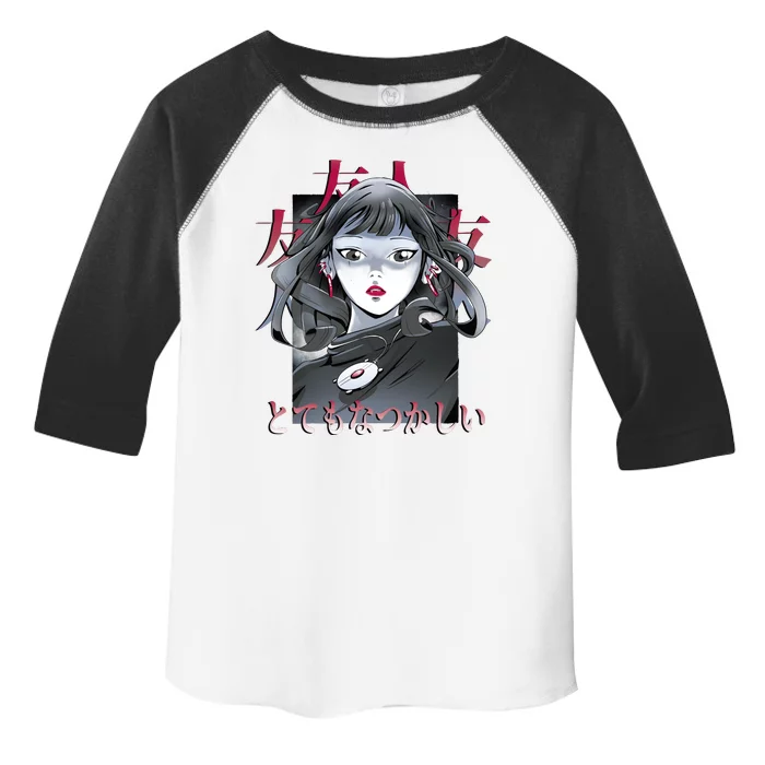 Dramatic Anime Japanese Toddler Fine Jersey T-Shirt