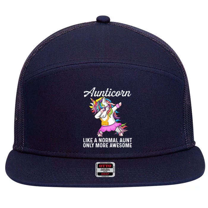 Dab Aunticorn Like An Aunt Only Awesome Cute Dabbing Unicorn Gift 7 Panel Mesh Trucker Snapback Hat