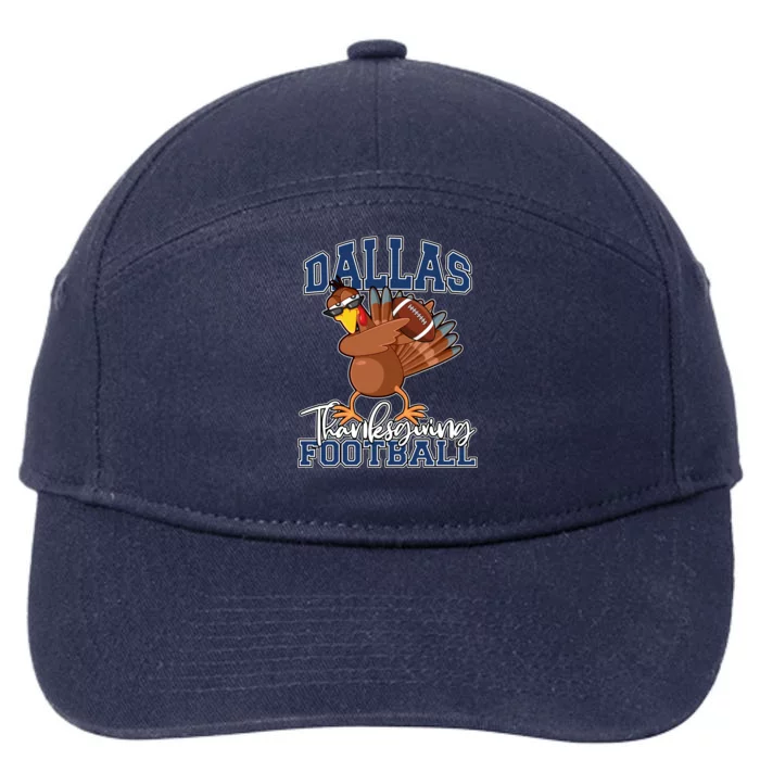 Dallas Thanksgiving Football Fan 7-Panel Snapback Hat