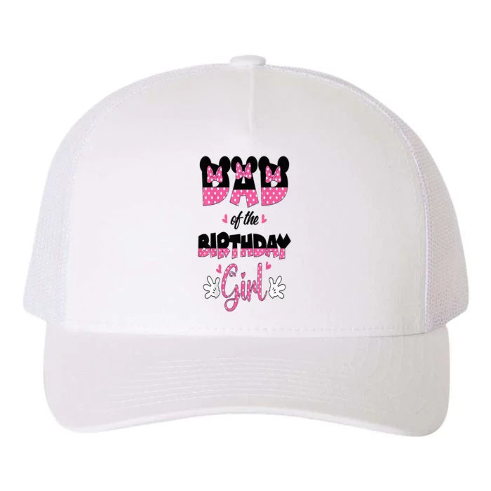 Dad And Mom Birthday Girl Mouse Family Matching Yupoong Adult 5-Panel Trucker Hat