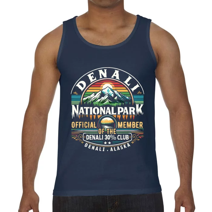 Denali Alaska National Park Official Member Of The Denali 30 Percent Club Comfort Colors® Tank Top