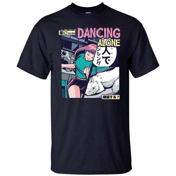 Dancing Alone Anime Tall T-Shirt