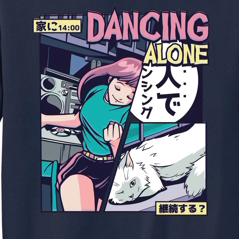 Dancing Alone Anime Tall Sweatshirt