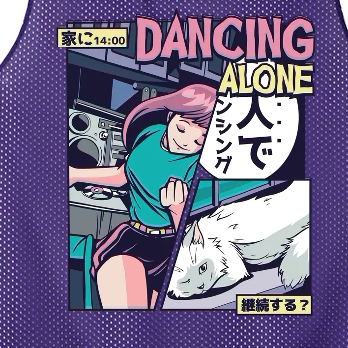 Dancing Alone Anime Mesh Reversible Basketball Jersey Tank