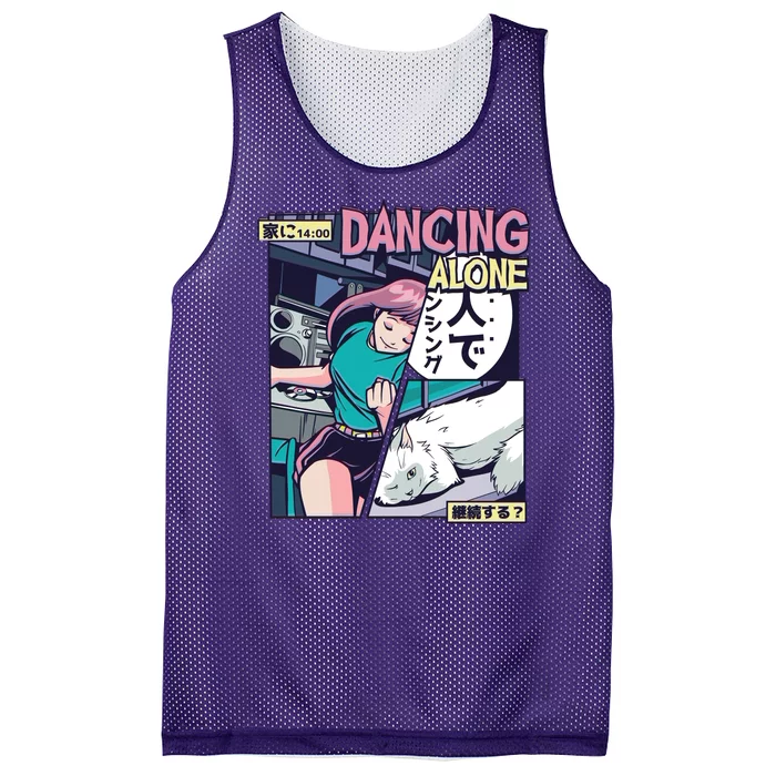 Dancing Alone Anime Mesh Reversible Basketball Jersey Tank