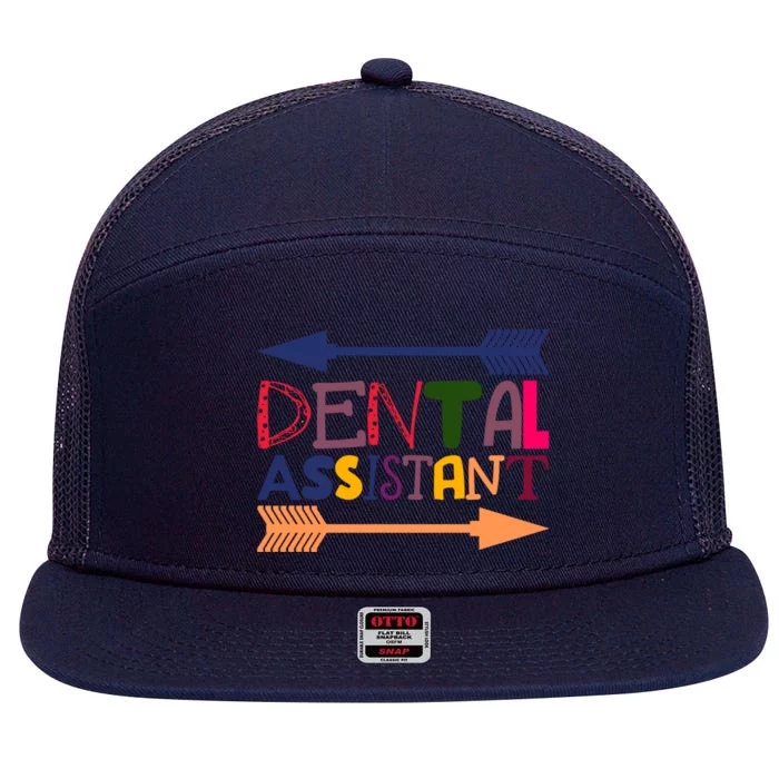 Dental Assistant Oral Hygienist Rdh Dentist Gift 7 Panel Mesh Trucker Snapback Hat