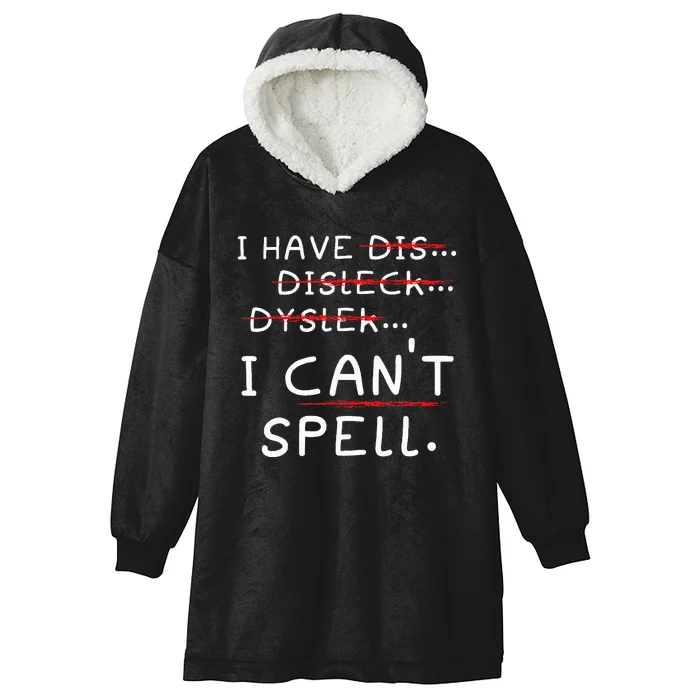 Dyslexia Awareness Reading Disorder Learning Disability Hooded Wearable Blanket