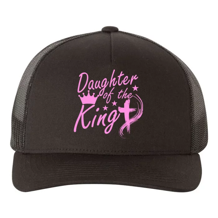 Daughter Of The King Yupoong Adult 5-Panel Trucker Hat