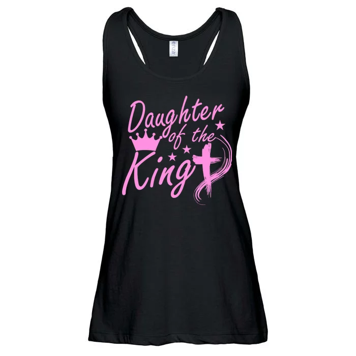 Daughter Of The King Ladies Essential Flowy Tank