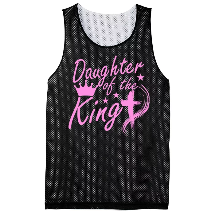 Daughter Of The King Mesh Reversible Basketball Jersey Tank