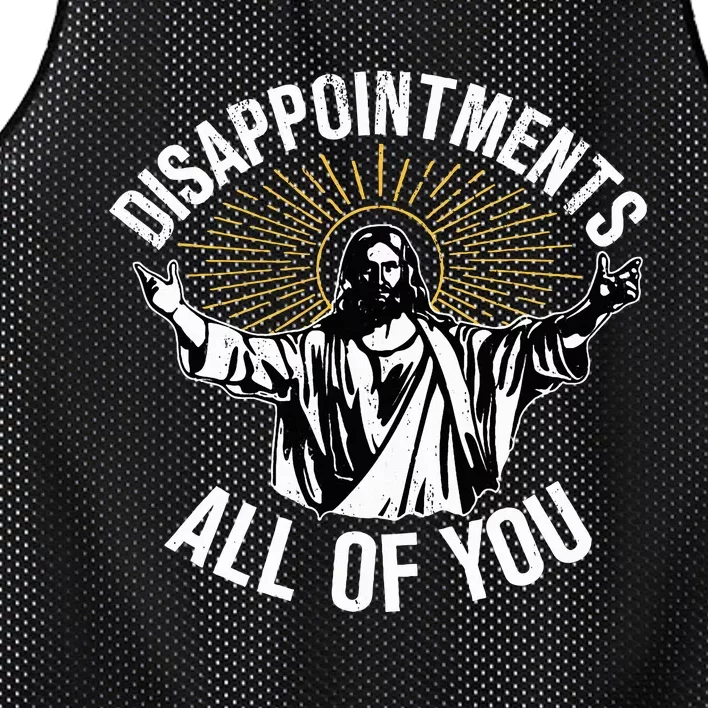 Disappointts All You Jesus Christian Religion Mesh Reversible Basketball Jersey Tank