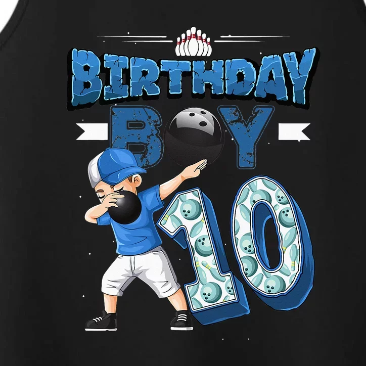 Dabbing Boy 10 Year Old Bowling Player 10th Birthday Party Performance Tank