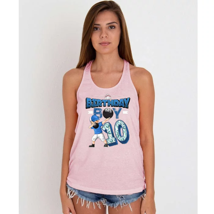 Dabbing Boy 10 Year Old Bowling Player 10th Birthday Party Women's Knotted Racerback Tank