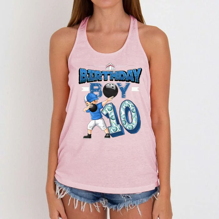 Dabbing Boy 10 Year Old Bowling Player 10th Birthday Party Women's Knotted Racerback Tank