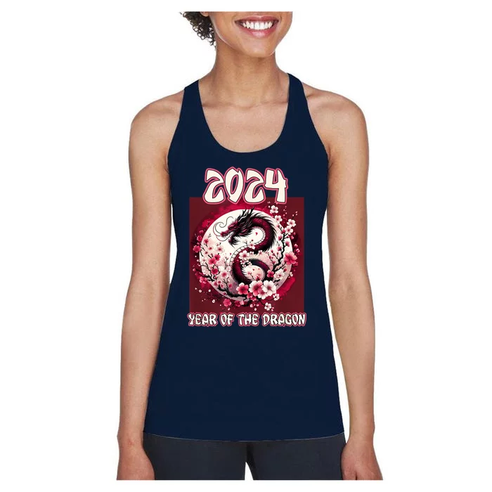 Dragon & Blossoms 2024 Year Of The Dragon Women's Racerback Tank