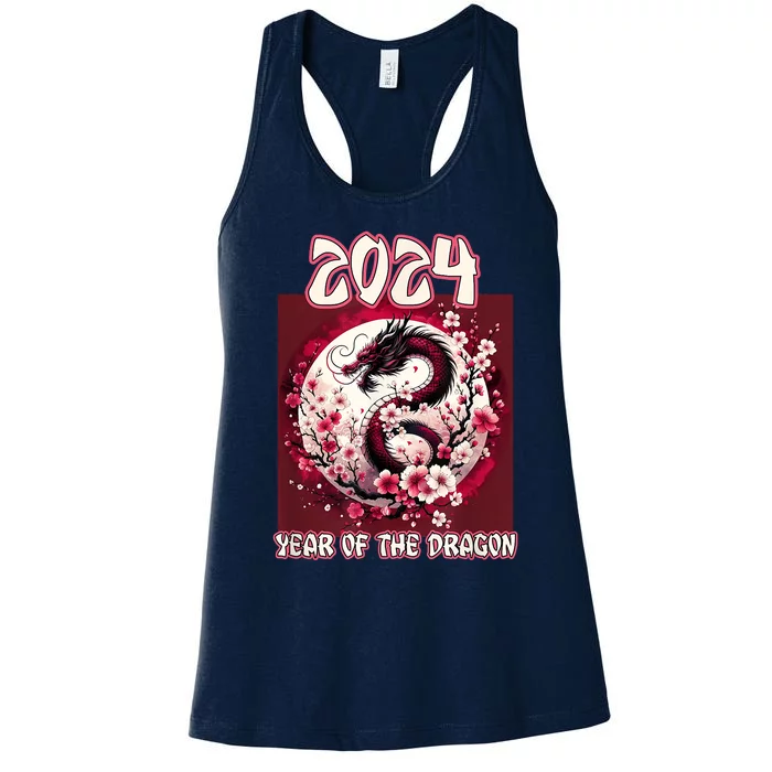 Dragon & Blossoms 2024 Year Of The Dragon Women's Racerback Tank