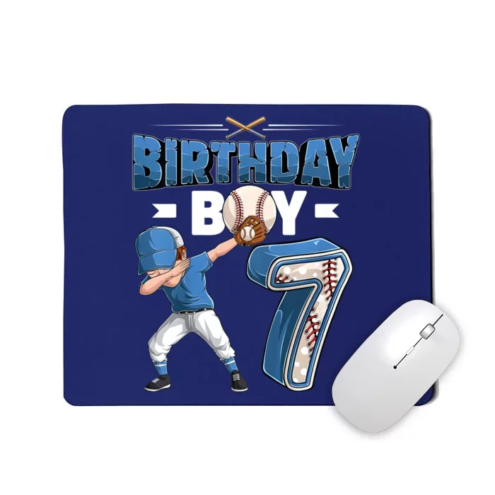 Dabbing Boy 7 Year Old Baseball Player 7th Birthday Party Mousepad