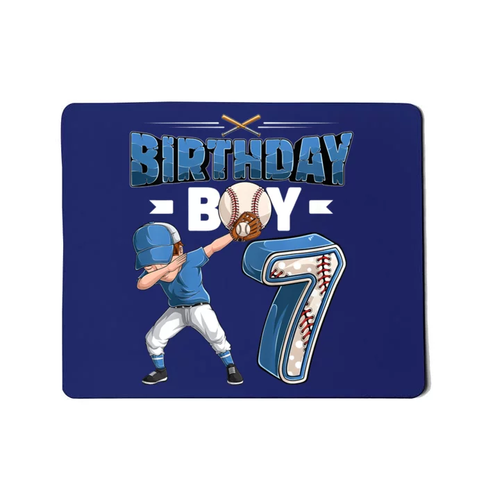 Dabbing Boy 7 Year Old Baseball Player 7th Birthday Party Mousepad