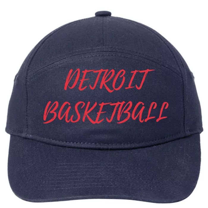 Detroit Basketball 7-Panel Snapback Hat