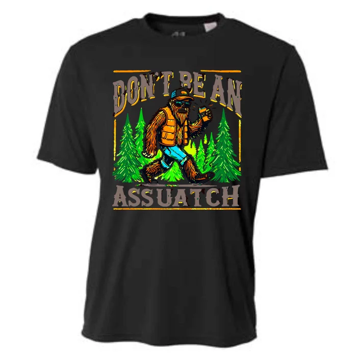 Dont Be An Assquatch Cooling Performance Crew T-Shirt