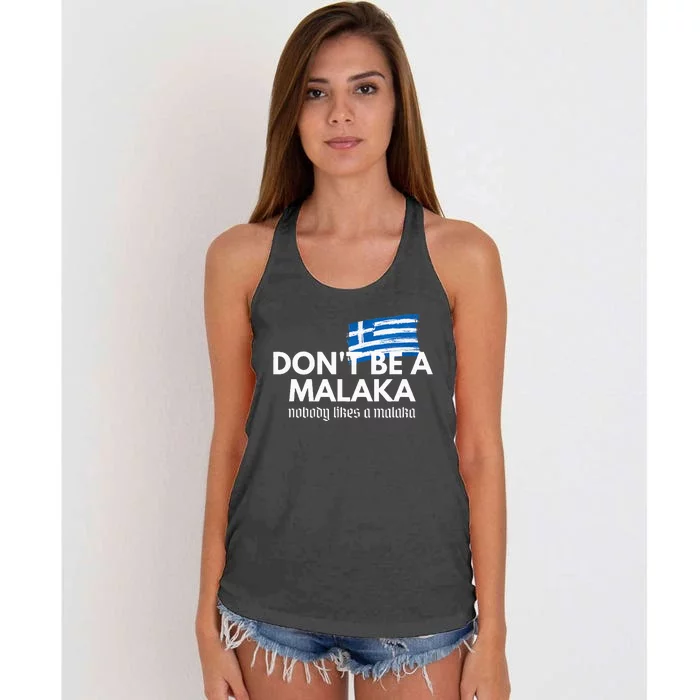 DonT Be A Malaka Medusa Greek Women's Knotted Racerback Tank