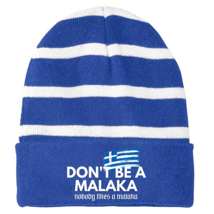 DonT Be A Malaka Medusa Greek Striped Beanie with Solid Band