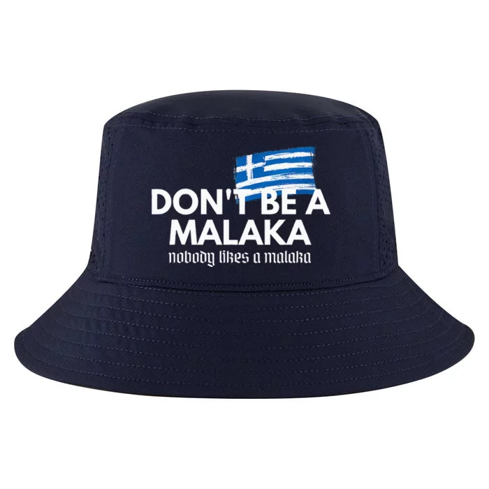 DonT Be A Malaka Medusa Greek Cool Comfort Performance Bucket Hat