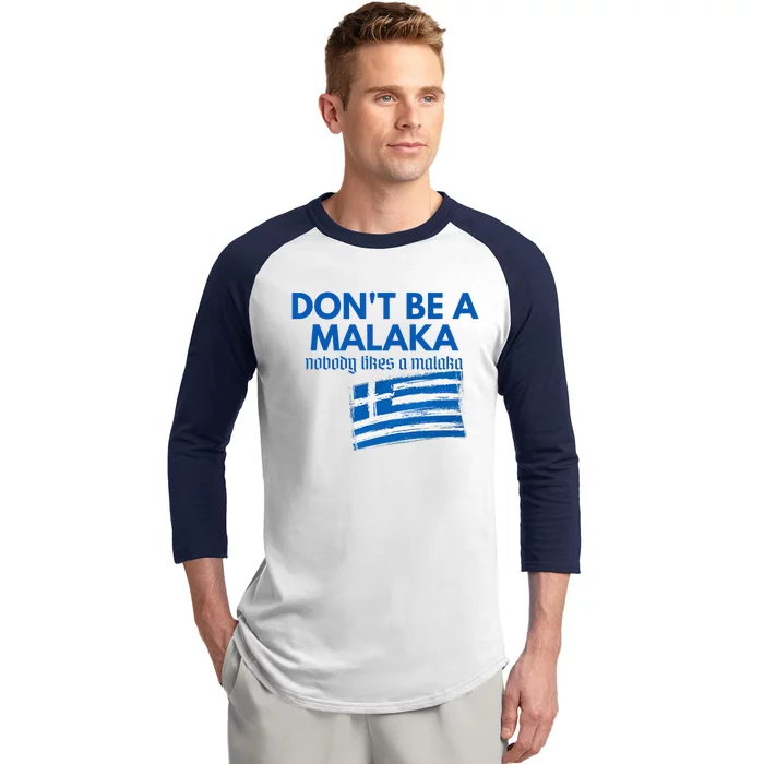 DonT Be A Malaka Medusa Greek Baseball Sleeve Shirt