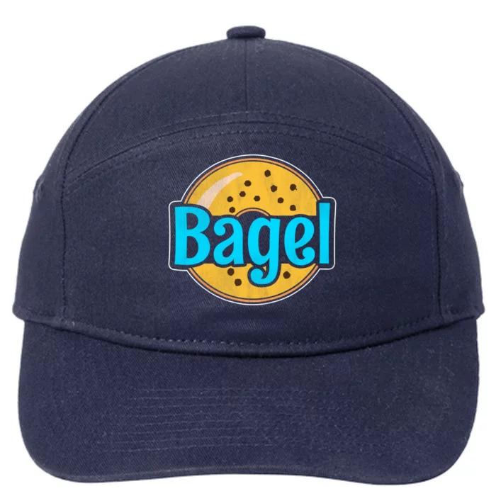 Distressed Bagel Baking And Bagel Lovers Baker Gift 7-Panel Snapback Hat